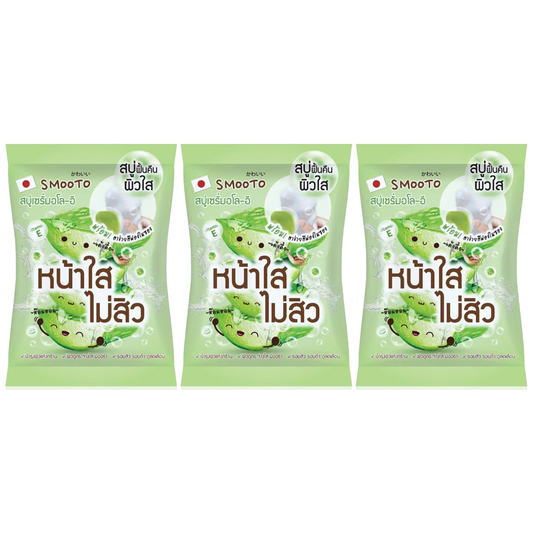 Smooto Aloe-E Acne & Whitening Serum Soap 60g - Pack of 3