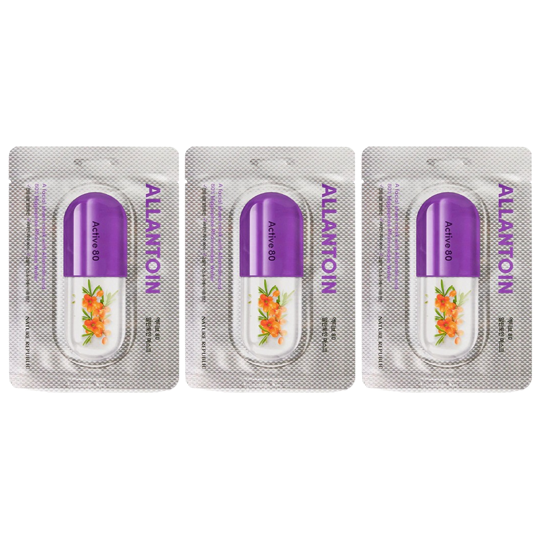 Nature Republic Active 80 Allantoin Mask 29ml - Pack of 3