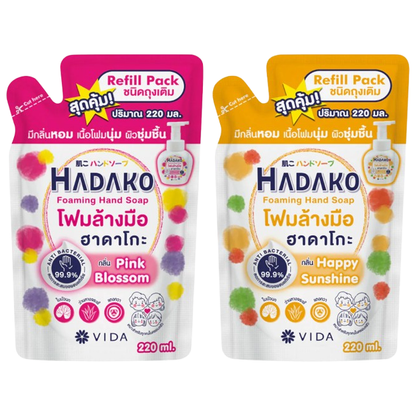 Vida Hadako Foaming Hand Soap Pink Blossom & Happy Sunshine Refill Pack 220ml (Pack of 2)