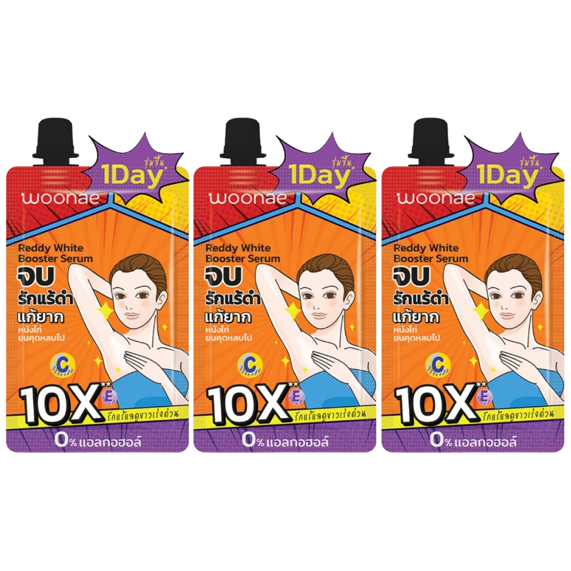 Woonae Reddy White Booster Serum 30g – Pack of 3