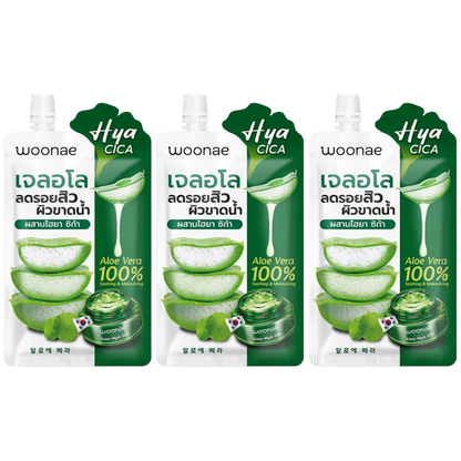 Woonae Aloe Soothing Gel 50g – Pack of 3 for Sensitive Skin