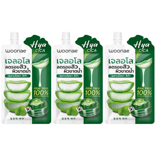 Woonae Aloe Soothing Gel 50g – Pack of 3 for Sensitive Skin