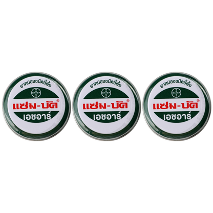 ZamBuk Balm 8g Pack of 3 – Made in Thailand