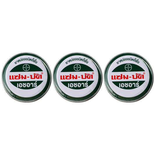 ZamBuk Balm 8g Pack of 3 – Made in Thailand