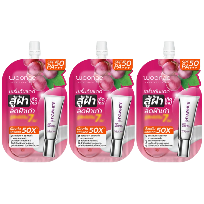Woonae Anti-Melasma Sunscreen SPF50 PA+++ - 10g (Pack of 3)