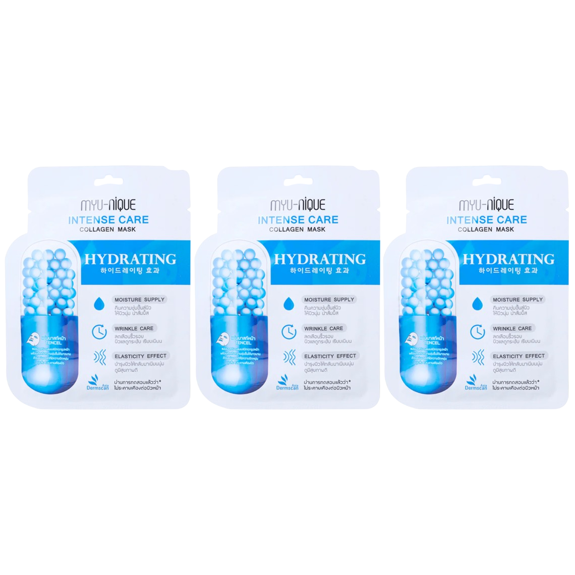 MYU-NIQUE Intense Care Collagen Mask 25g – Pack of 3