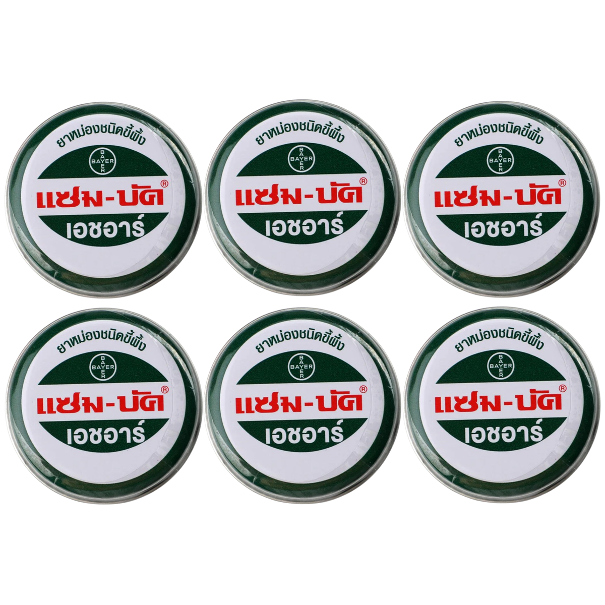 ZamBuk Balm 8g - Pack of 6 | Made in Thailand