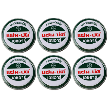 ZamBuk Balm 8g - Pack of 6 | Made in Thailand