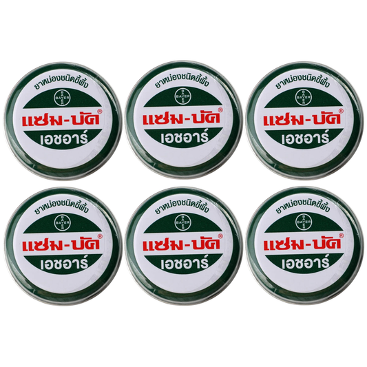 ZamBuk Balm 8g - Pack of 6 | Made in Thailand