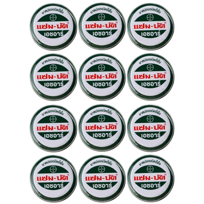 ZamBuk Balm 8g - Pack of 12 | Made in Thailand