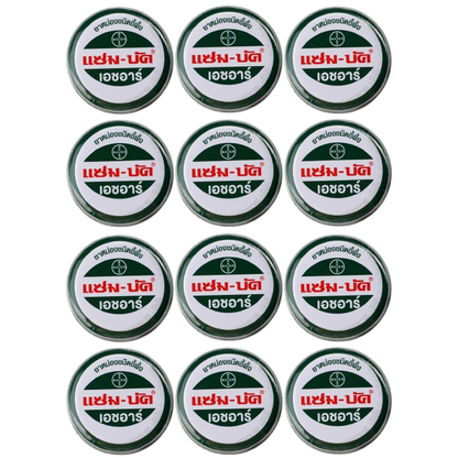 ZamBuk Balm 8g - Pack of 12 | Made in Thailand