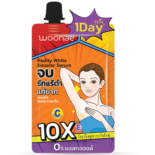 Woonae Reddy White Booster Serum 30g – Pack of 3