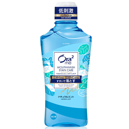 Ora2 Me Mouthwash Stain Care Natural Mint 460ml