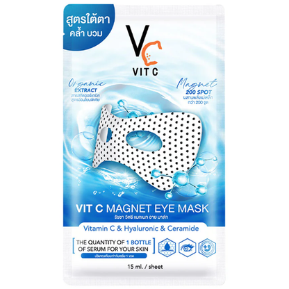 VIT C Ratcha Magnet Eye Mask 15ml – Pack of 3 for Bright, Refreshing Eyes