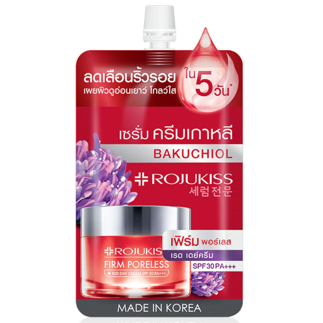 Rojukiss Firm Poreless Red Day Cream SPF30/PA+++ – 8ml (Set of 3)