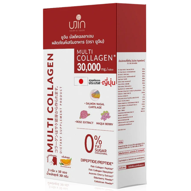Ujin Multi Collagen - 3g per Sachet (10 Pack)