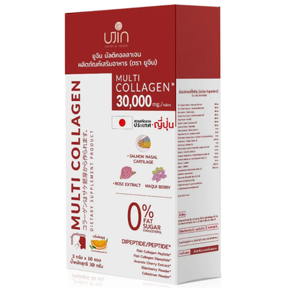 Ujin Multi Collagen - 3g per Sachet (10 Pack)