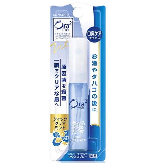 Ora2 Me Mouth Spray - Quick Clear Mint (6ml) for Fresh Breath