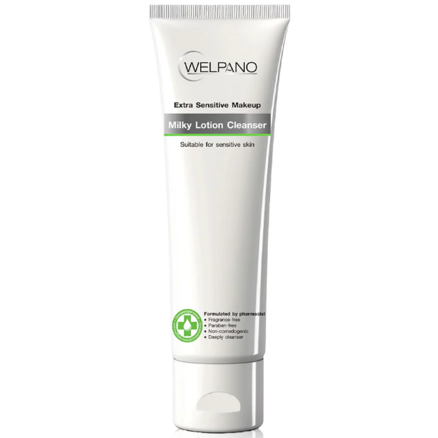 Welpano Extra Sensitive Makeup Remover Milk - 120ml