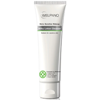 Welpano Extra Sensitive Makeup Remover Milk - 120ml