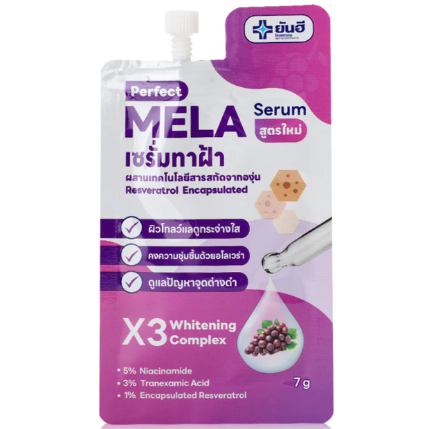 Yanhee Perfect Mela Serum 7g – Pack of 6 for Radiant Skin