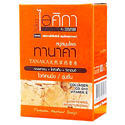 Supaporn Isika Tanaka Herbal Whitening & Moisturizing Soap with Collagen, Q10 & Vitamin E 100g