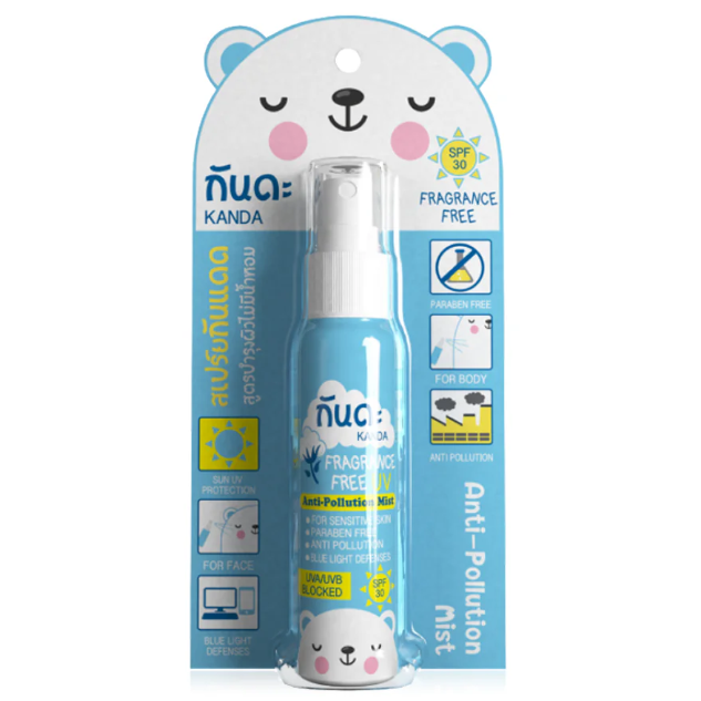 Kanda Fragrance-Free Anti-Pollution & UV Protective Mist 45ml