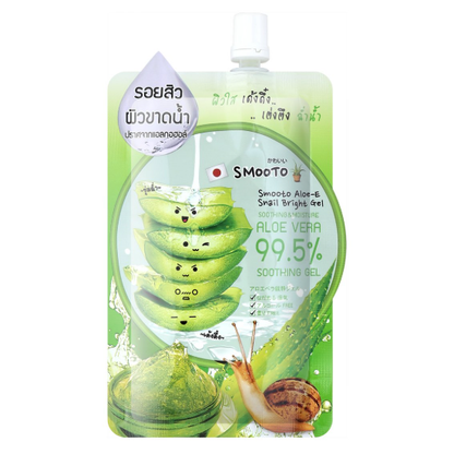 Smooto Alove VeraGel Aloe & Snail Brightening Gel 50g (Pack of 6)