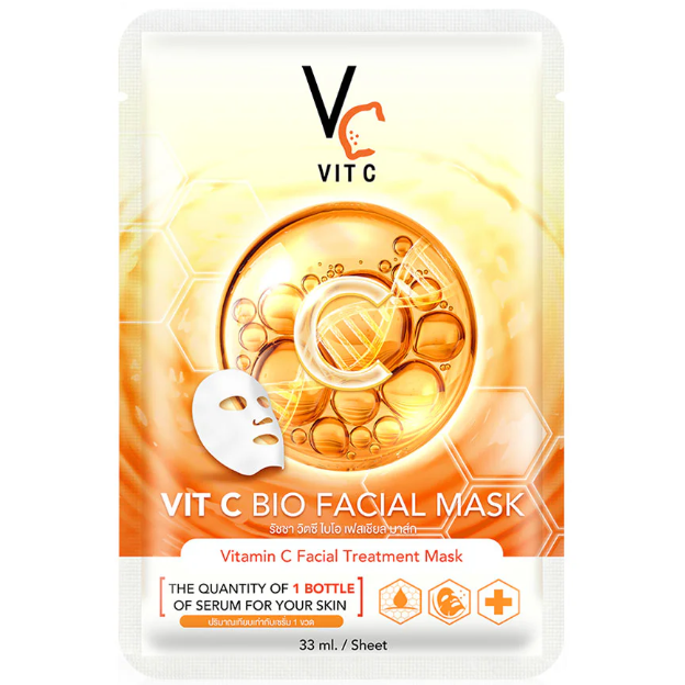 Vitamin C Bio Facial Mask 33ml - Pack of 3