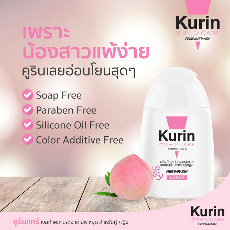 Kurin Care Feminine Wash pH 3.8 Blossom - 100ml for Daily Freshness