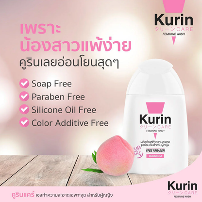 Kurin Care Feminine Wash pH 3.8 Blossom - 100ml for Daily Freshness