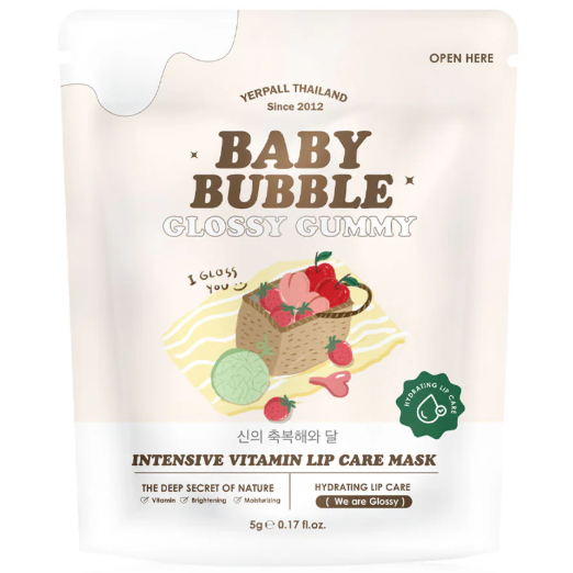 Yerpall Baby Bubble Lip Mask - Glossy Gummy 5g for Smooth, Nourished Lips