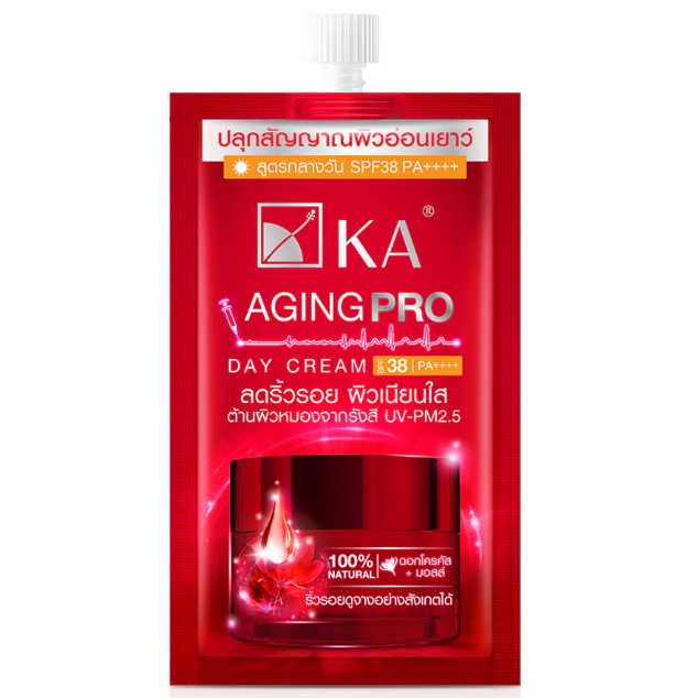 KA Aging Pro Day Cream - 8g (Pack of 3)