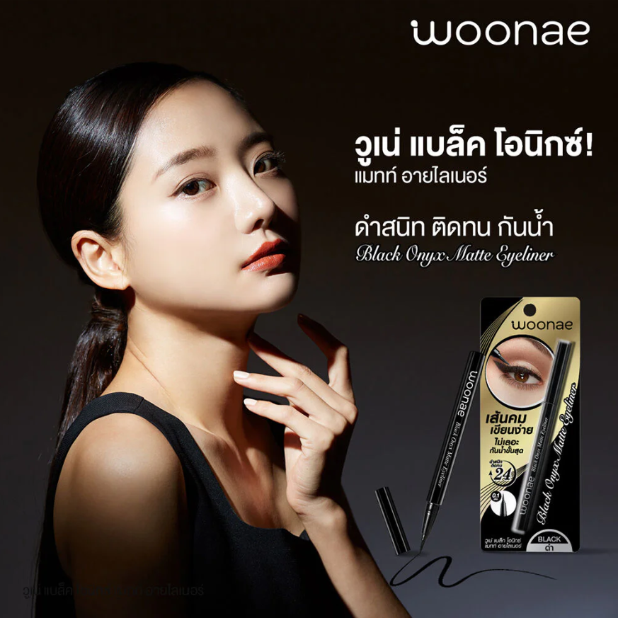 Woonae Black Onyx Matte Eyeliner 0.6g – Precise, bold lines with a matte finish