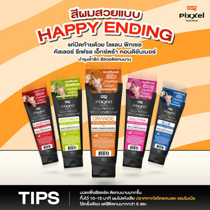 Lolane Pixxel Color Refresh Xtra Conditioner - Blue (200ml)