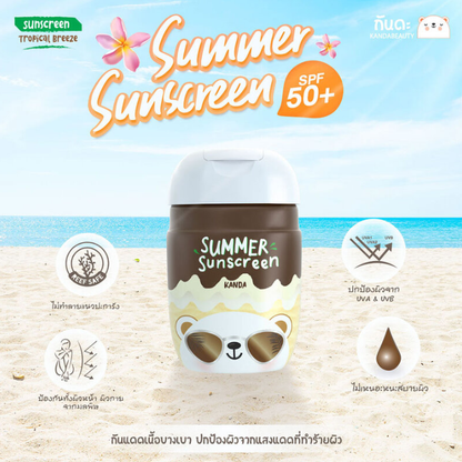Kanda Summer Sunscreen SPF50+ PA++++ Tropical Breeze 30g - Brighten Your Sun Protection