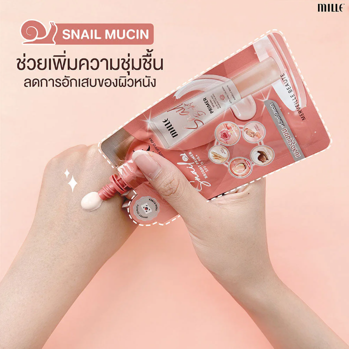 Mille - Snail Bright Primer SPF15/PA+ 6g. (Pack of 3)