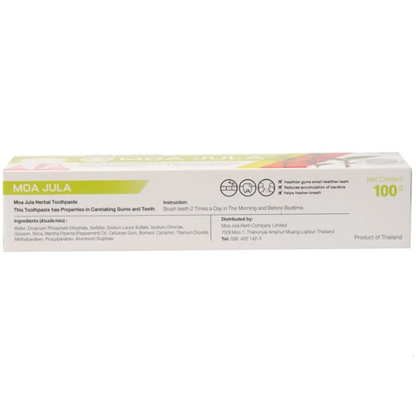 Moa Jula Herbal Toothpaste - Original Formula 100g for Natural Oral Care