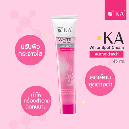 KA White Spot Cream 45g - Brightening & Skin Spot Corrector