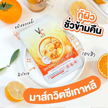 Vitamin C Bio Facial Mask 33ml - Pack of 3