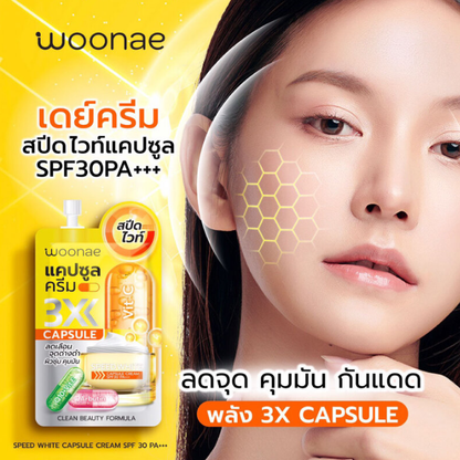 Woonae Speed White Capsule Cream SPF 30 PA+++ (10g) – Pack of 3
