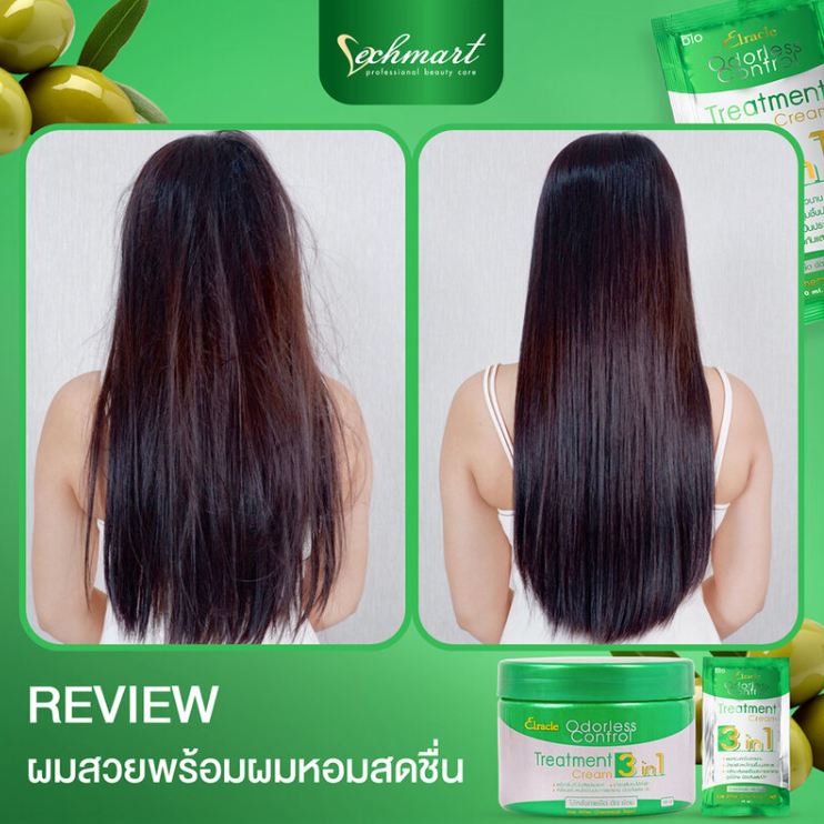 Green Bio Elracle 3-in-1 Odorless Hair Treatment Cream 30ml (Pack of 6)