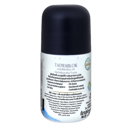 Taoyeblok Cool Fresh Roll-On Deodorant 30ml - Pack of 3