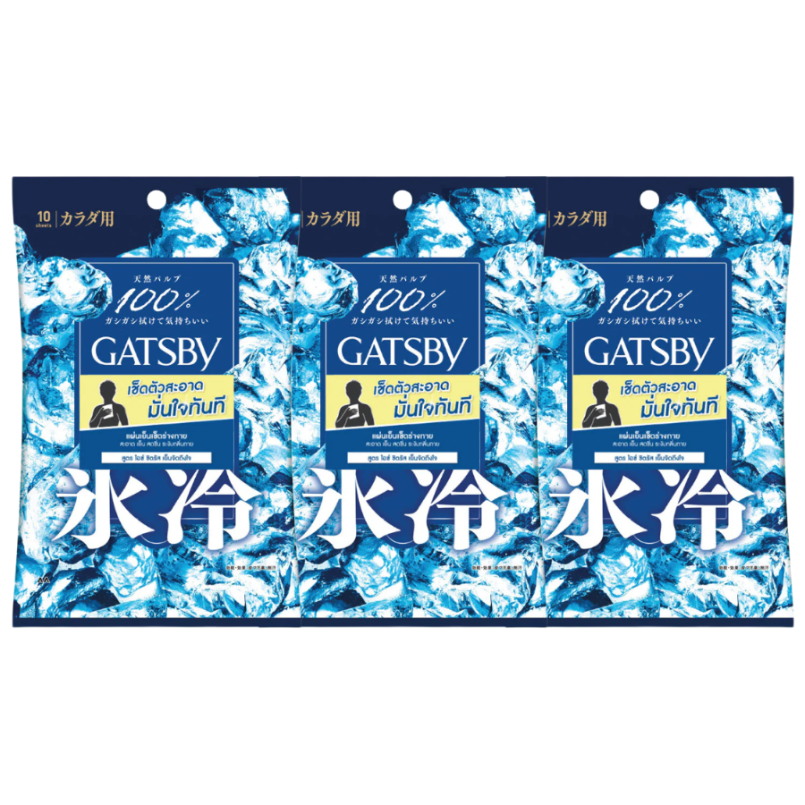 GATSBY Ice-Type Body Paper Ice Citrus - 10 Sheets (Pack of 3)