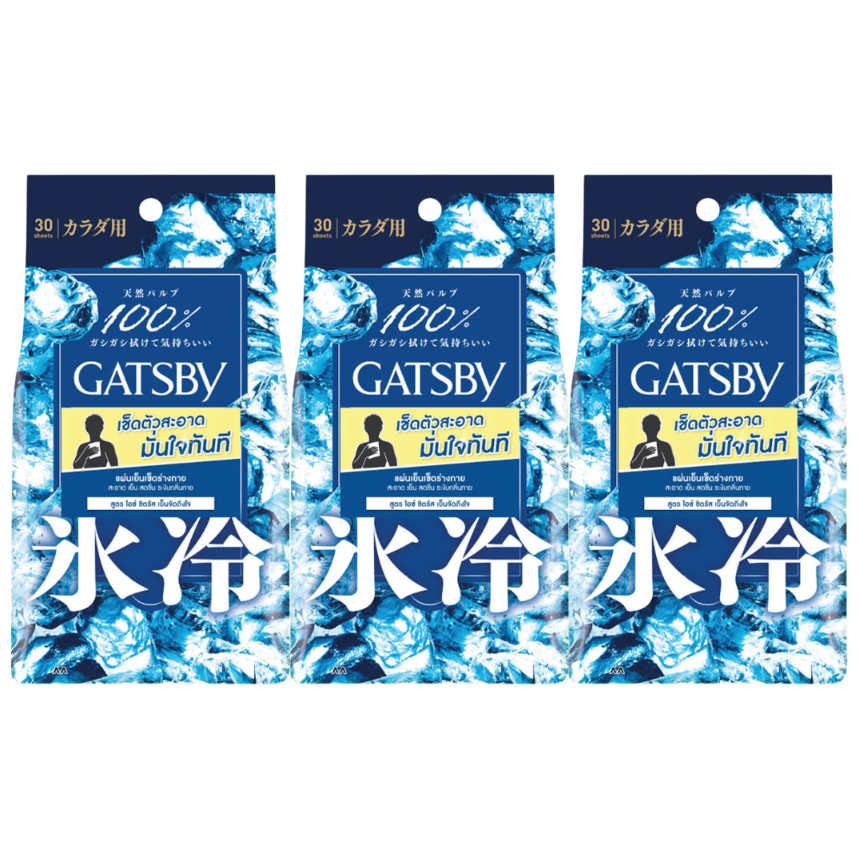 Gatsby Ice-Type Body Wipes - Ice Citrus, 30 Sheets (Pack of 3)