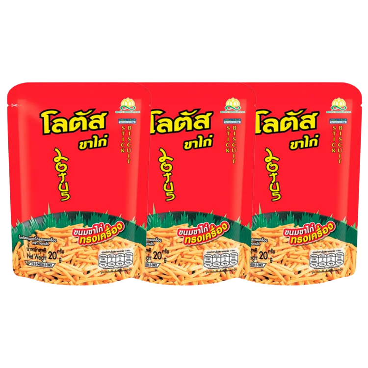 Lotus Thai Chicken Leg Snacks - Authentic Thai Flavor, 20g (Pack of 3)