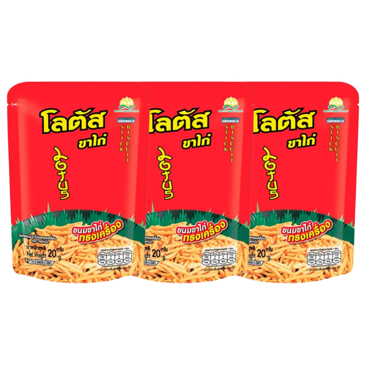 Lotus Thai Chicken Leg Snacks - Authentic Thai Flavor, 20g (Pack of 3)