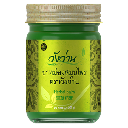 Wangwan Herbal Balm 50g - Natural Pain Relief & Muscle Soothing