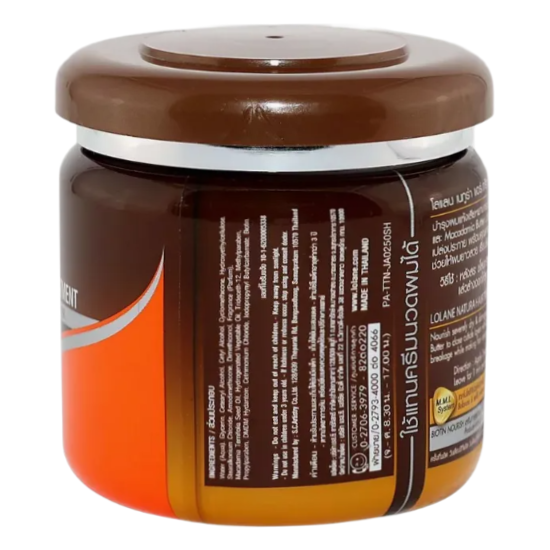 Lolane Natura Hair Treatment Cream for Intense Shine and Moisture 250g