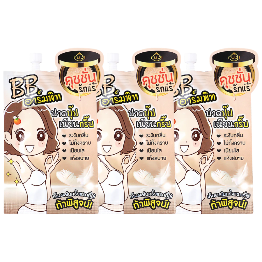 Fuji Cream BB Armpit & Deodorant Serum 10g - Pack of 3 for Bright, Smooth Underarms